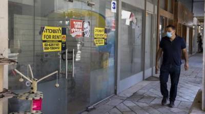 Новая субсидия для малых и средних бизнесов в Израиле: кому и сколько положено