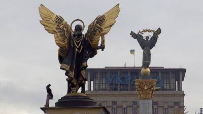 Киев опроверг сообщения американских СМИ