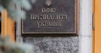 ОПУ заявил об отсутствии доказательств стягивания российских войск к границе с Украиной