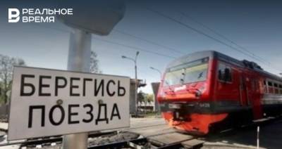 В Татарстане грузовой поезд наехал на мужчину — транспортная прокуратура и СК начали проверку