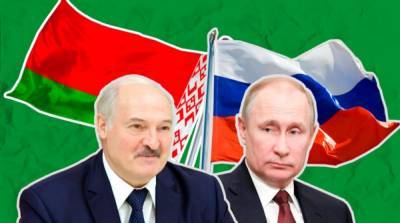 Россия и Беларусь договорились о создании единой государственной символики