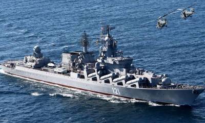 Пресса США: Черное море, по сути, сдано России