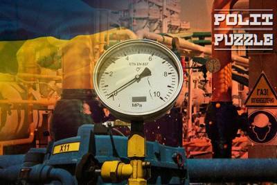 Надвигающаяся газовая катастрофа не станет для Украины единственной проблемой