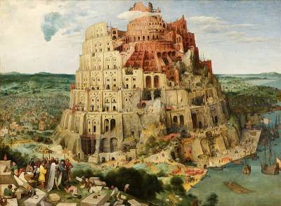 Ученые заявляют об обнаружении доказательств существования Вавилонской башни и мира