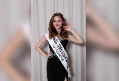 Школьница из Петербурга завоевала титул на конкурсе красоты для подростков