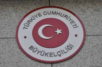 Посольство Турции поздравило азербайджанский народ (ФОТО)