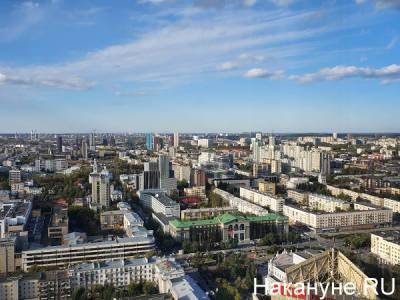 Правительство направит финансирование на развитие городской инфраструктуры в Уфе и Екатеринбурге