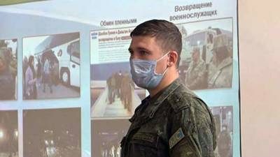 Российские миротворцы рассказали школьникам Нагорного Карабаха о своей миссии
