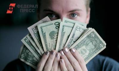 Россияне получат по 5700 рублей за нерабочие дни