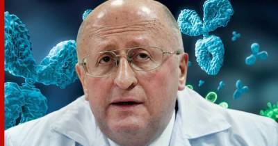 Гинцбург рассказал, какое количество антител позволяет избежать заражения коронавирусом