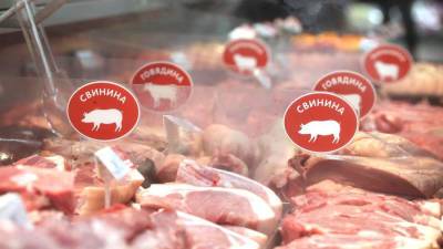 В России могут обнулить пошлины на импорт мяса для стабилизации цен