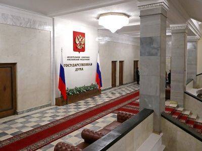 Прирост числа начальников в Госдуме привел к дефициту кабинетов