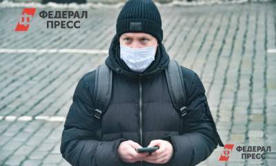 В Новгородской области нерабочие дни продлили до 14 ноября