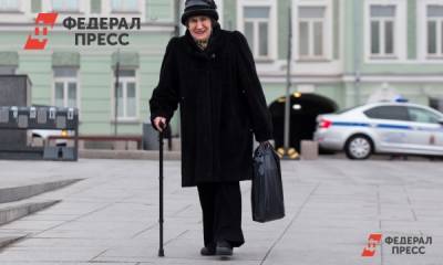 Елена Перминова - Российским пенсионерам готовят крупную индексацию выплат - fedpress.ru - Москва
