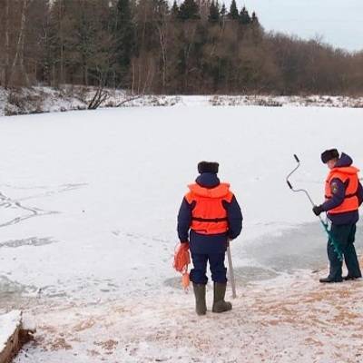 МЧС России предупреждает об опасности нахождения людей на непрочном льду