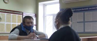 Виталий Музыченко - Украинцам разъяснили, сколько нужно тратить на коммуналку для получения субсидии - w-n.com.ua - Украина