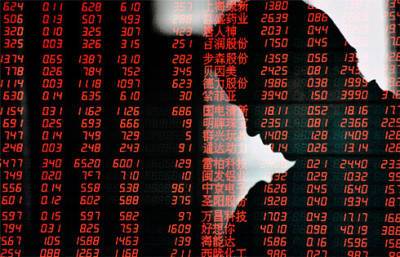 Фондовые биржи АТР 8 ноября в основном снижаются на опасениях за рынок недвижимости КНР