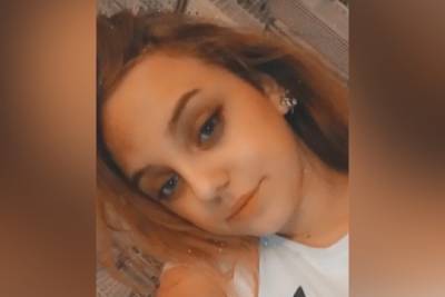 В Ростове пропала без вести 17-летняя девушка