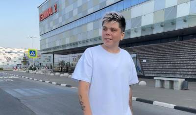Башкирский певец Элвин Грей заявил об отмене своих концертов