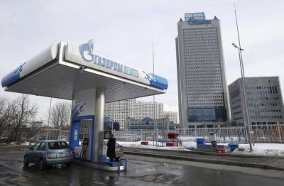 Газпром в янв-окт сократил транзит газа через Украину почти на 22% г/г