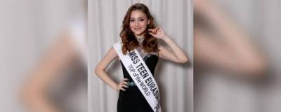 Петербургская школьница Виктория Иванова стала вице-мисс конкурса Miss Teen TOP of the World