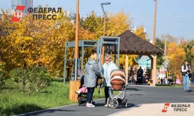 Почти половина жителей Югры и Ямала хочет больше выходных