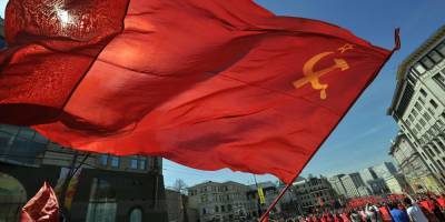 Суд в Москве решил не восстанавливать СССР
