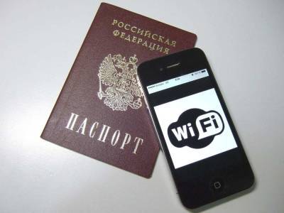 ФНП: В РФ участились преступления с подделкой паспортов по сравнению с 2020 годом