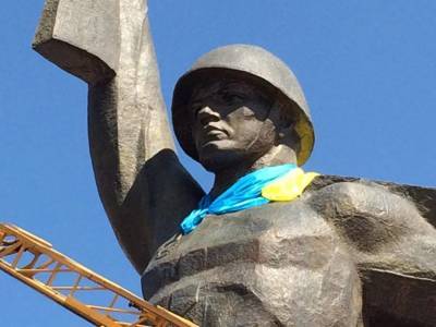 Зеленский осквернил освобождение Киева от гитлеровцев