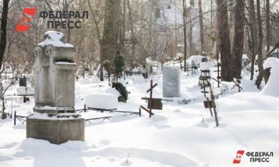 В крупных свердловских городах кончаются места на кладбищах