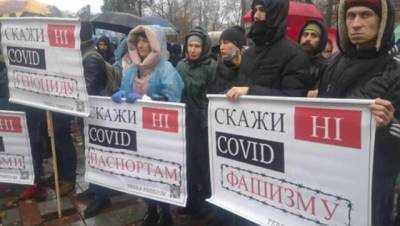 Гордон усмотрел в митингах украинских антипрививочников «руку Кремля»