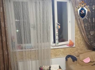 СК организовал проверку по факту падения девочки из окна в Нижегородском районе
