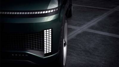 Hyundai представит новый электромобиль