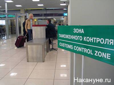 Иностранцам могут упростить получение российской визы в рамках вакцинных туров
