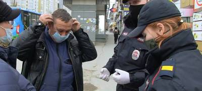 УМВД Петрозаводска отреагировало на упреки, что полицейским, штрафующим за маски, «нечем заняться»