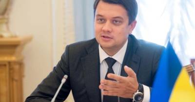 Конец монобольшинства: Разумков рассказал, кто вошел в его депутатское объединение
