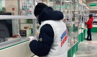 Почти в половине аптек юга Тюменской области нарушены цены на одноразовые маски