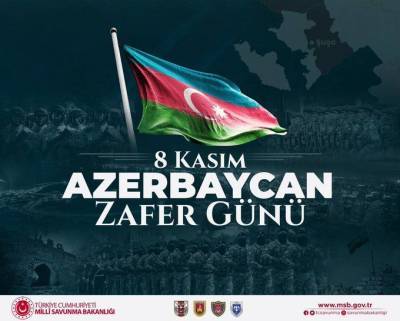 Министерство нацобороны Турции поделилось публикацией в связи с Днем Победы Азербайджана