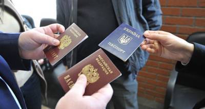 В Луганске сообщили о изменении порядка получения паспортов РФ