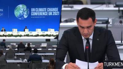 Сердар Бердымухамедов заявил, что Туркменистан, возможно, присоединится к инициативе по сокращению выбросов метана (видео)