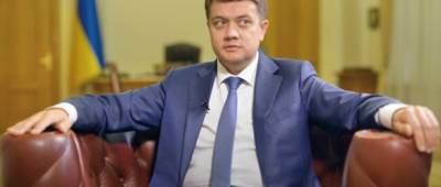 Разумков опубликовал список депутатов из своего нового объединения в Раде