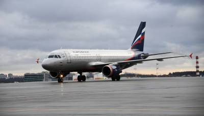 "Аэрофлот" открывает регулярные рейсы в Бургас