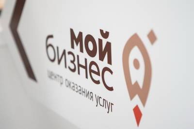 В Ивановской области ряд предприятий получили гранты на инновационную деятельность