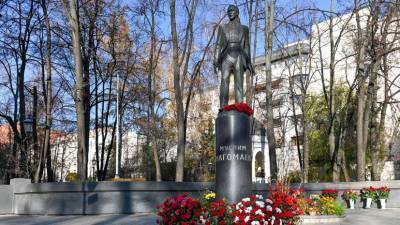В Москве намерены отремонтировать памятник Муслиму Магомаеву
