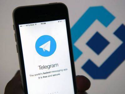 Google и Telegram могут быть снова оштрафованы