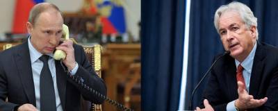 Владимир Путин провел телефонный разговор с главой ЦРУ Уильямом Бернсом