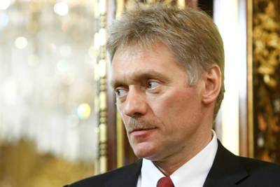 В Кремле ответили на вопрос о невыполнении «Газпромом» просьбы Путина