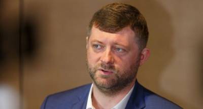Украинская партия «Слуга народа» лишилась своего председателя