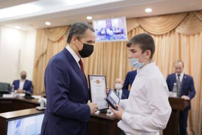 Белгородский семиклассник получил медаль Совета Федерации за спасение тонущего ребенка