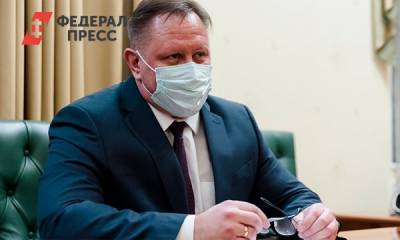 Кто стал федеральным инспектором по Мурманской области
